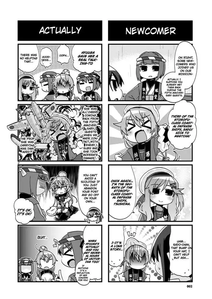 Kantai Collection - Kankore - 4-koma Comic - Fubuki, Ganbarimasu! Chapter 202 2